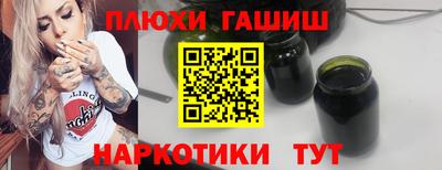 амфетамин Абакан