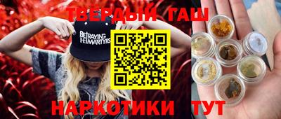 ПСИЛОЦИБИНОВЫЕ ГРИБЫ Апрелевка