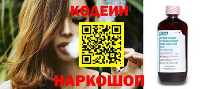 гашишное масло Аргун