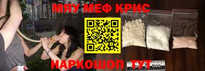 амфетамин Абакан