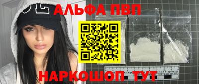 ПСИЛОЦИБИНОВЫЕ ГРИБЫ Апрелевка
