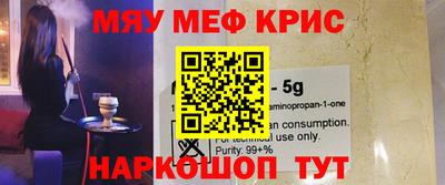 ПСИЛОЦИБИНОВЫЕ ГРИБЫ Апрелевка